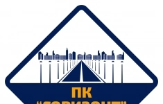 Менеджер по продажам картинка из объявления