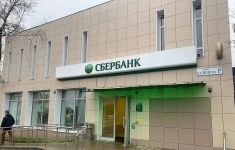 Сдам коммерческую недвижимость 165 м2 картинка из объявления