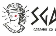 Продавец-консультант в секс шоп картинка из объявления