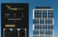 Продам 2 комнатную квартиру 72.2 м2 картинка из объявления