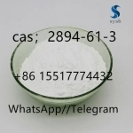 7 cas: 2894-61-3 bromnordiasepam   создатель картинка из объявления