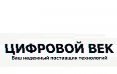 Компьютерный мастер картинка из объявления