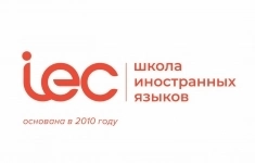 Преподаватель английского языка (очно) картинка из объявления