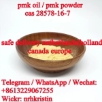 PMK Oil CAS 28578-16-7 High Quality PMK Powder картинка из объявления