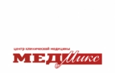 Медицинский регистратор картинка из объявления