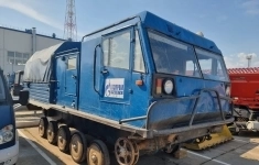 Транспортная машина с гусеницей ТМ-120-35СБЗ картинка из объявления
