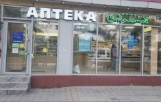 Продам коммерческую недвижимость 76.6 м2 в объявлении 4 фото Продам коммерческую недвижимость 76.6 м2 картинка из объявления