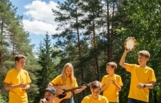 Воспитатель детского сада картинка из объявления