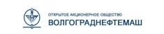Купим акции ОАО «Волгограднефтемаш» картинка из объявления