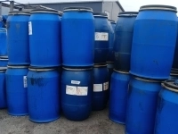 Бочка 220л картинка из объявления