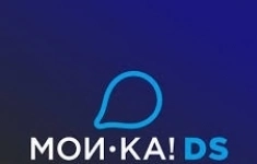 Администратор автомойки самообслуживания картинка из объявления