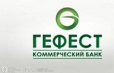 Дебиторская задолженность картинка из объявления
