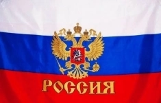 Горничная картинка из объявления