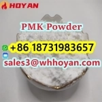 PMK powder CAS 28578-16-7 High Yield BMK PMK Powder картинка из объявления