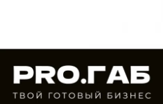 Ассистент Руководителя в объявлении 1 фото Ассистент Руководителя картинка из объявления