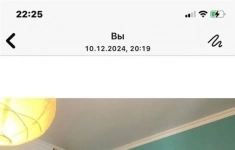 Сдам 2 комнатную квартиру 55 м2 картинка из объявления