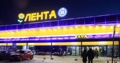 Сборщик заказов картинка из объявления