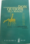 Самый известный испанский писатель и его роман