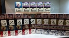 Дешёвые сигареты в Тобольске, от 5 блоков доставка картинка из объявления
