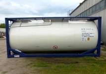 Танк-контейнер тип Т11 объём 21м3 для перевозки нефтехимической продукции, новый. в объявлении 7 фото Танк-контейнер тип Т11 объём 21м3 для перевозки нефтехимической продукции, новый. картинка из объявления