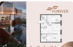 Продам 2 комнатную квартиру 74 м2 картинка из объявления