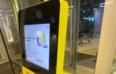 Продажа терминалов Unicum в количестве 495 шт картинка из объявления