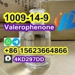 Buy China Factory 1009-14-9 Valerophenone картинка из объявления