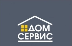 Сантехник ЖКХ (Калининский район) картинка из объявления