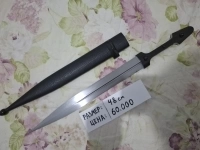 Черкесский сувенирный кинжал картинка из объявления