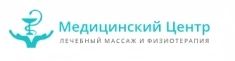 Медицинский центр «Лечебный массаж и физиотерапия» картинка из объявления