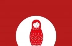 Педагог дополнительного образования картинка из объявления