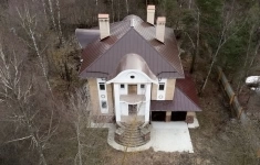 Продам дом 500 м2 картинка из объявления