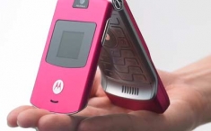 Motorola RAZR V3 Pink (оригинал, комплект) картинка из объявления