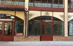 Сдам коммерческую недвижимость 363 м2 картинка из объявления