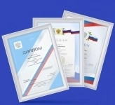 Онлайн олимпиады пройти бесплатно с получением диплома картинка из объявления