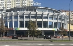 Сдам коммерческую недвижимость 399 м2 картинка из объявления