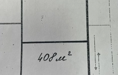 Сдам коммерческую недвижимость 408 м2 картинка из объявления