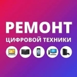 Ремонт, обслуживание консолей PS5/PS4/Xbox картинка из объявления