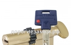 Цилиндр Mul-t-Lock Interactive+ ключ-вертушка (размер 31x75 мм) - Латунь, Шестеренка (5 ключей) картинка из объявления