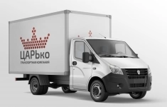 Водитель-экспедитор в объявлении 1 фото Водитель-экспедитор картинка из объявления