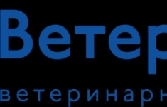 Менеджер по продажам ветеринарных препаратов картинка из объявления