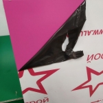 Куплю демонтированный Алюкобонд картинка из объявления