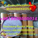 Monobenzone manufacturer CAS 103-16-2 4-Benzyloxyphenol картинка из объявления