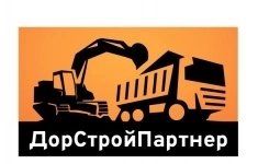 Водитель на самосвал 5-тоник Хундай картинка из объявления