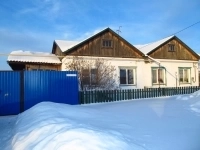 Продаю квартиру с. Кропани ул. Новая картинка из объявления