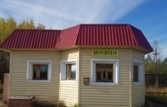 Продам коммерческую недвижимость 17 м2 в объявлении 2 фото Продам коммерческую недвижимость 17 м2 картинка из объявления