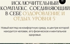 Продам коммерческую недвижимость 24.7 м2 в объявлении 9 фото Продам коммерческую недвижимость 24.7 м2 картинка из объявления