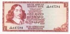 Банкнота 1 ранд, ЮАР картинка из объявления