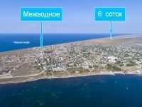 На берегу Чёрного моря - 6 соток картинка из объявления