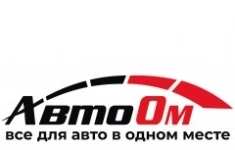 Менеджер по продажам автомасел (без опыта) картинка из объявления